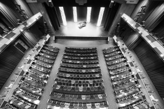 Pullo Center Interior