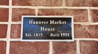 HMH Sign